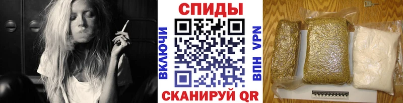 купить  сайты  Алушта  БУТИРАТ жидкий экстази 