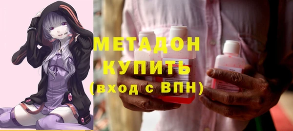 apvp Алзамай