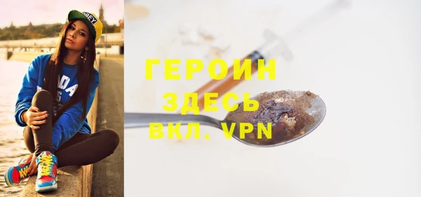 apvp Алзамай