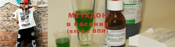 apvp Алзамай