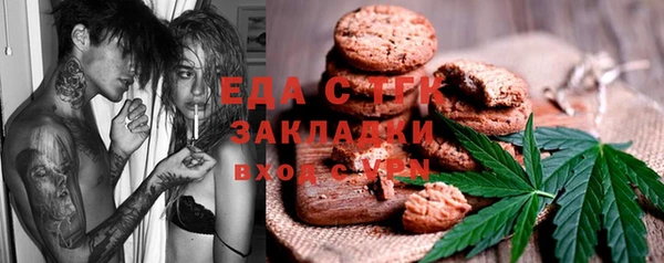 гидра Алексин