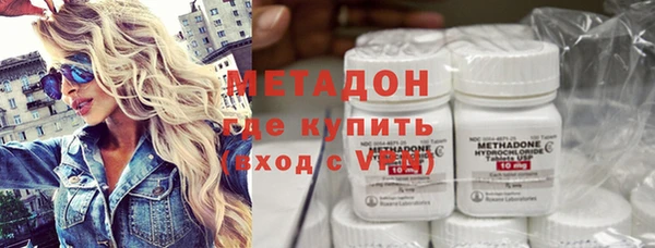 твердый Алексеевка