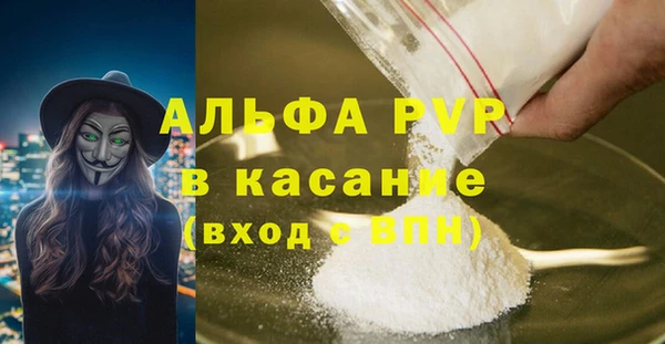 твердый Алексеевка