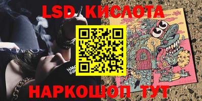 mdma Усть-Джегута