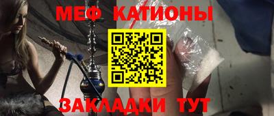 mdma Усть-Джегута