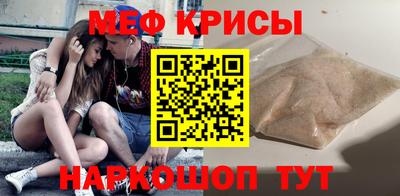 марихуана Уссурийск