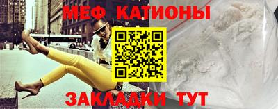 марихуана Уссурийск