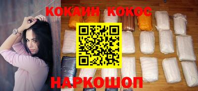 mdma Усть-Джегута
