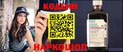 мефедрон VHQ Усть-Илимск