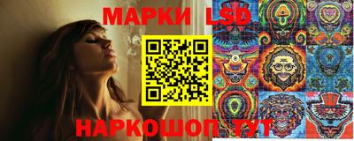mdma Усть-Джегута