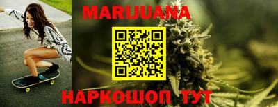 мефедрон VHQ Усть-Илимск