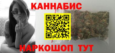мефедрон VHQ Усть-Илимск