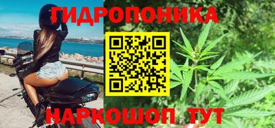 мефедрон VHQ Усть-Илимск