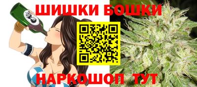 mdma Усть-Джегута