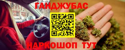 мефедрон VHQ Усть-Илимск