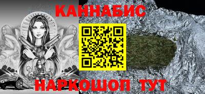 кокс Чапаевск