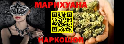 не бодяженный Чебаркуль