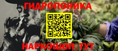 мефедрон VHQ Усть-Илимск