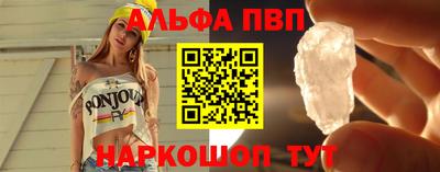 mdma Усть-Джегута
