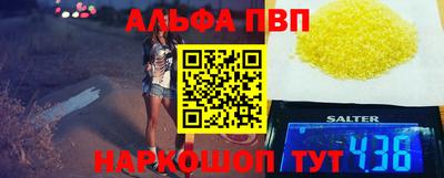 mdma Усть-Джегута