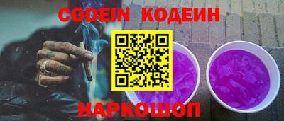 mdma Усть-Джегута