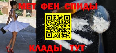 марихуана Уссурийск