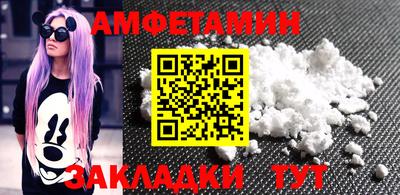 марихуана Уссурийск