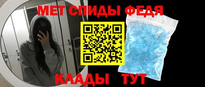 марихуана Уссурийск