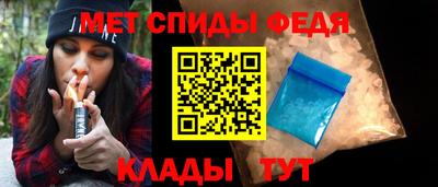 mdma Усть-Джегута