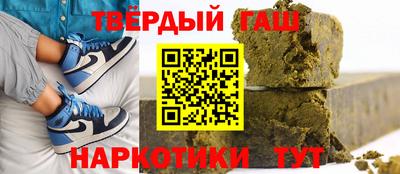 мефедрон VHQ Усть-Илимск