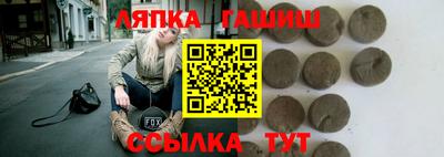 mdma Усть-Джегута