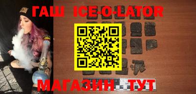 марихуана Уссурийск