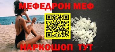 МДПВ Чебоксары