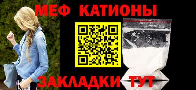 mdma Усть-Джегута