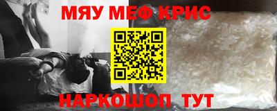 марихуана Уссурийск