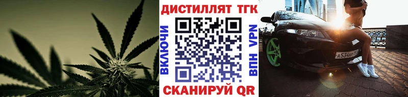 сколько стоит OMG рабочий сайт ТГК Wax Алушта