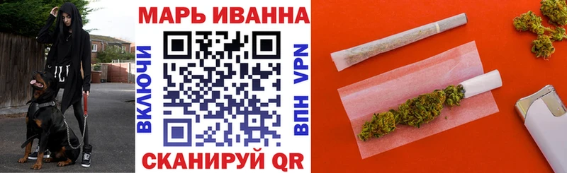 площадка как зайти  магазин    Алушта  МАРИХУАНА LSD WEED 